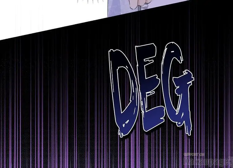 Actually, I Was the Real One Chapter 86 Gambar 37