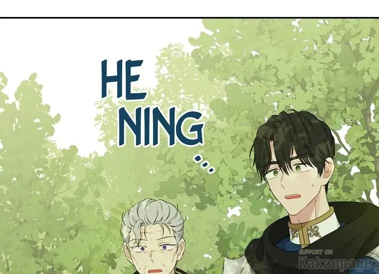 Actually, I Was the Real One Chapter 86 Gambar 59