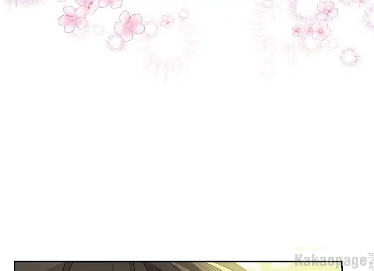 Actually, I Was the Real One Chapter 86 Gambar 78