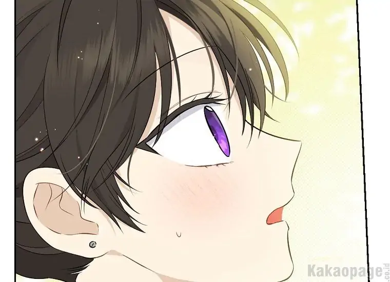 Actually, I Was the Real One Chapter 86 Gambar 79