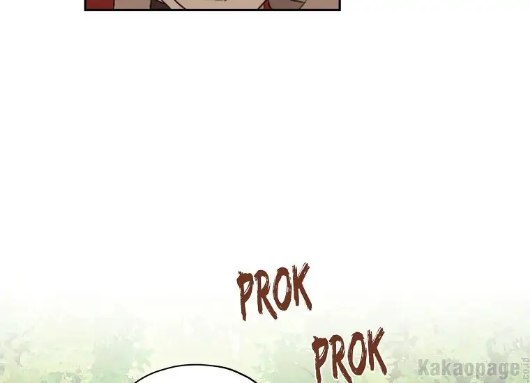 Actually, I Was the Real One Chapter 86 Gambar 85