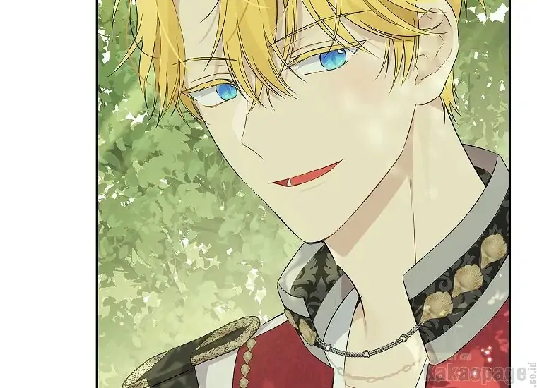 Actually, I Was the Real One Chapter 86 Gambar 90