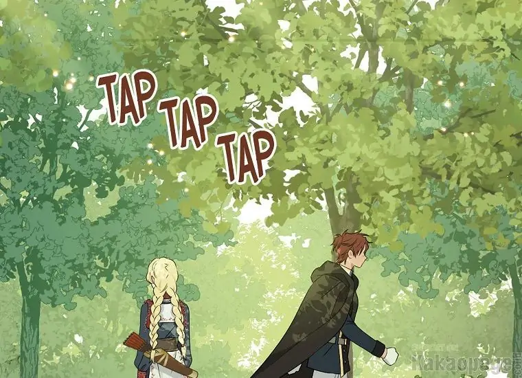 Actually, I Was the Real One Chapter 86 Gambar 99