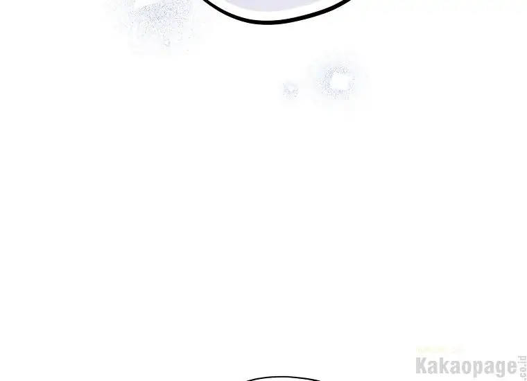 Actually, I Was the Real One Chapter 85 Gambar 136