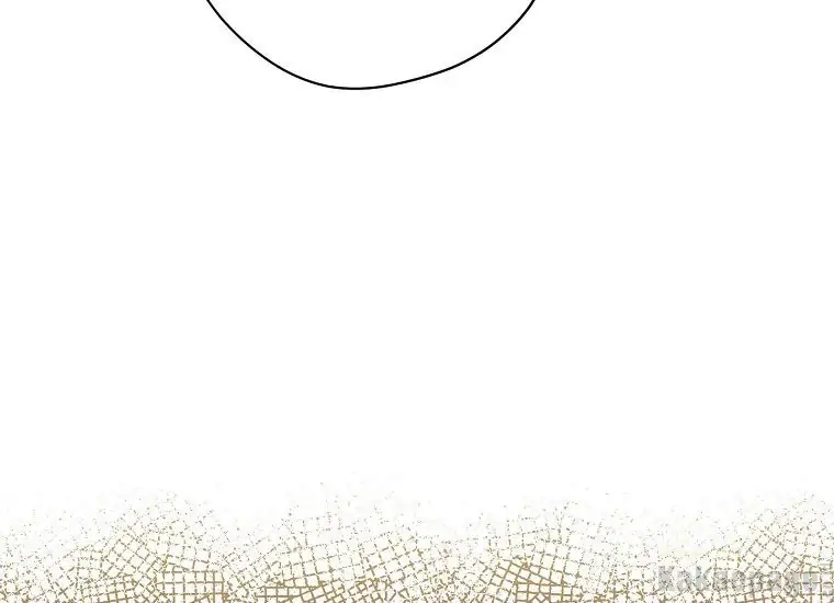 Actually, I Was the Real One Chapter 85 Gambar 139