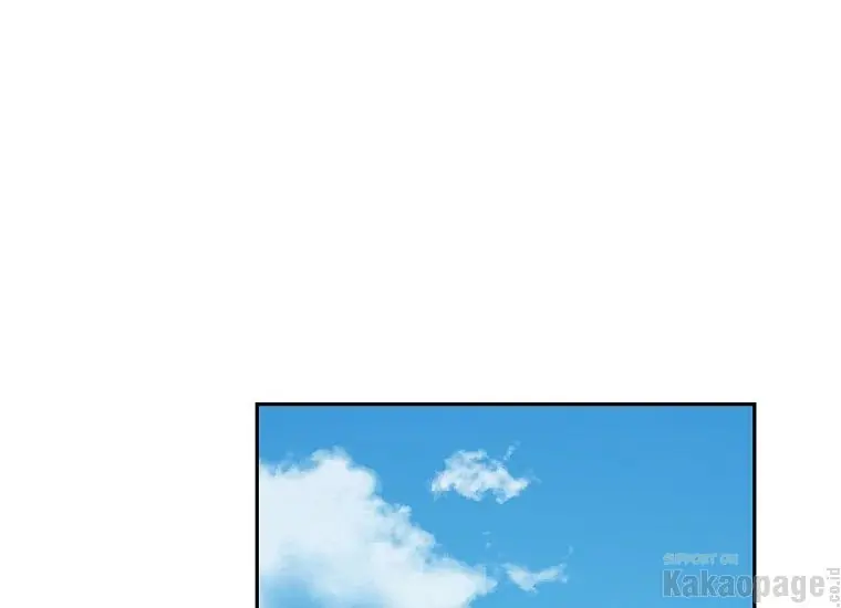 Actually, I Was the Real One Chapter 85 Gambar 17