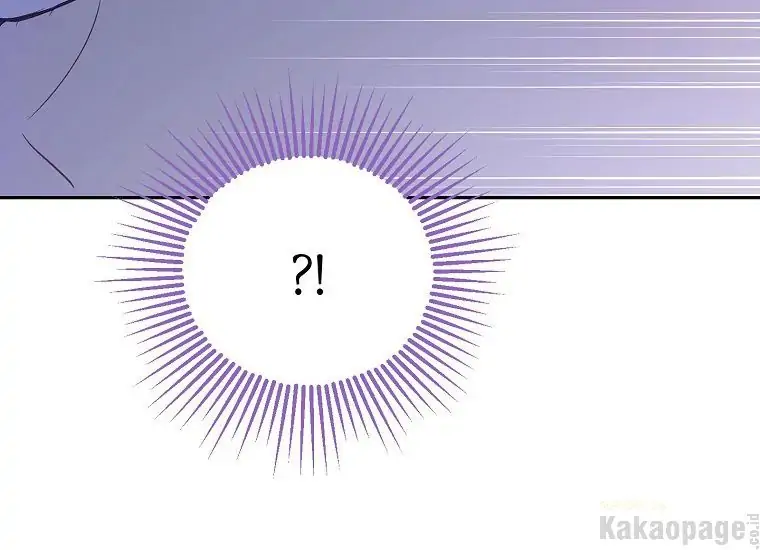 Actually, I Was the Real One Chapter 85 Gambar 172