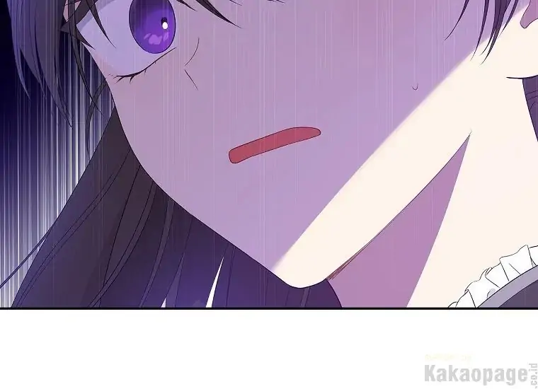 Actually, I Was the Real One Chapter 85 Gambar 178