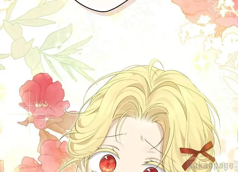 Actually, I Was the Real One Chapter 85 Gambar 187