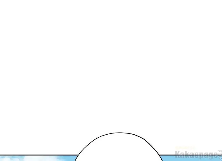 Actually, I Was the Real One Chapter 85 Gambar 48