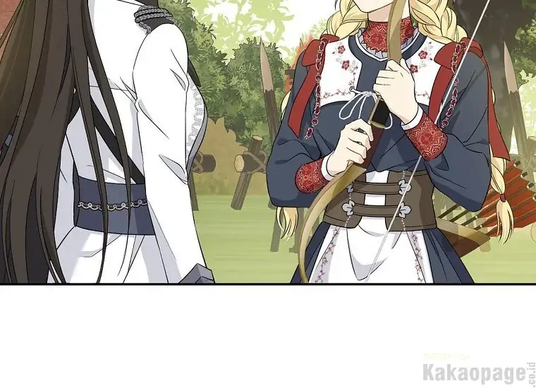 Actually, I Was the Real One Chapter 85 Gambar 50