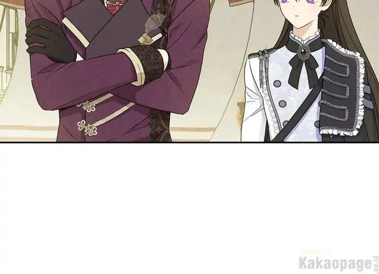 Actually, I Was the Real One Chapter 85 Gambar 56