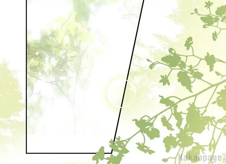 Actually, I Was the Real One Chapter 85 Gambar 73