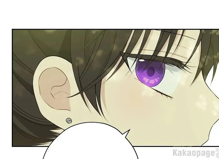 Actually, I Was the Real One Chapter 85 Gambar 88