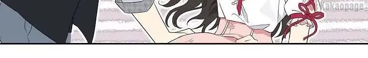 Actually, I Was the Real One Chapter 82 Gambar 37