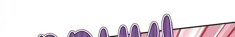 Actually, I Was the Real One Chapter 82 Gambar 9