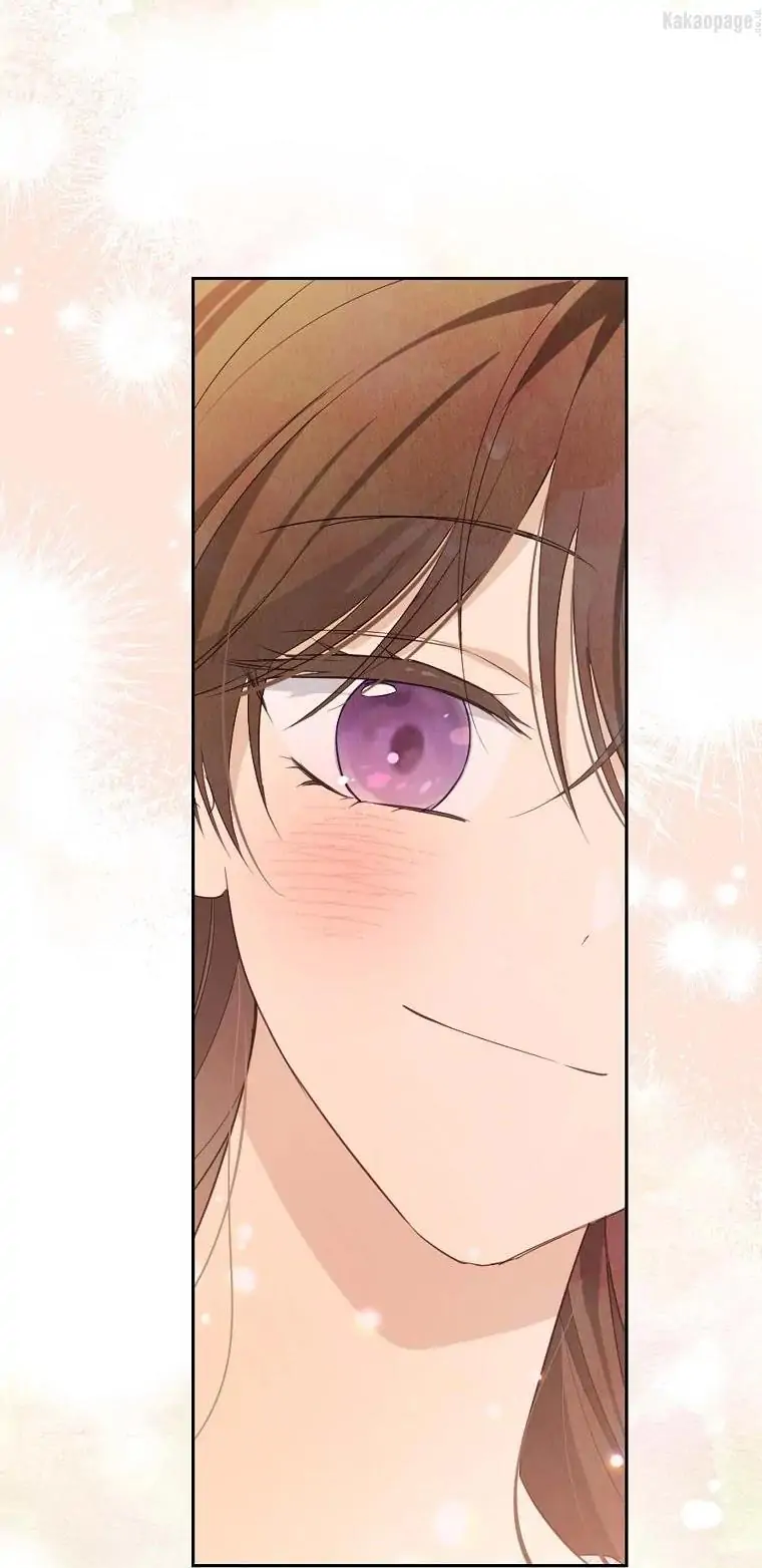 Actually, I Was the Real One Chapter 77 Gambar 22