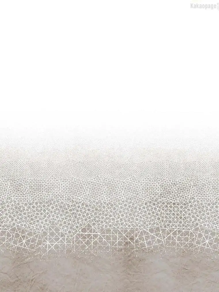 Actually, I Was the Real One Chapter 77 Gambar 4