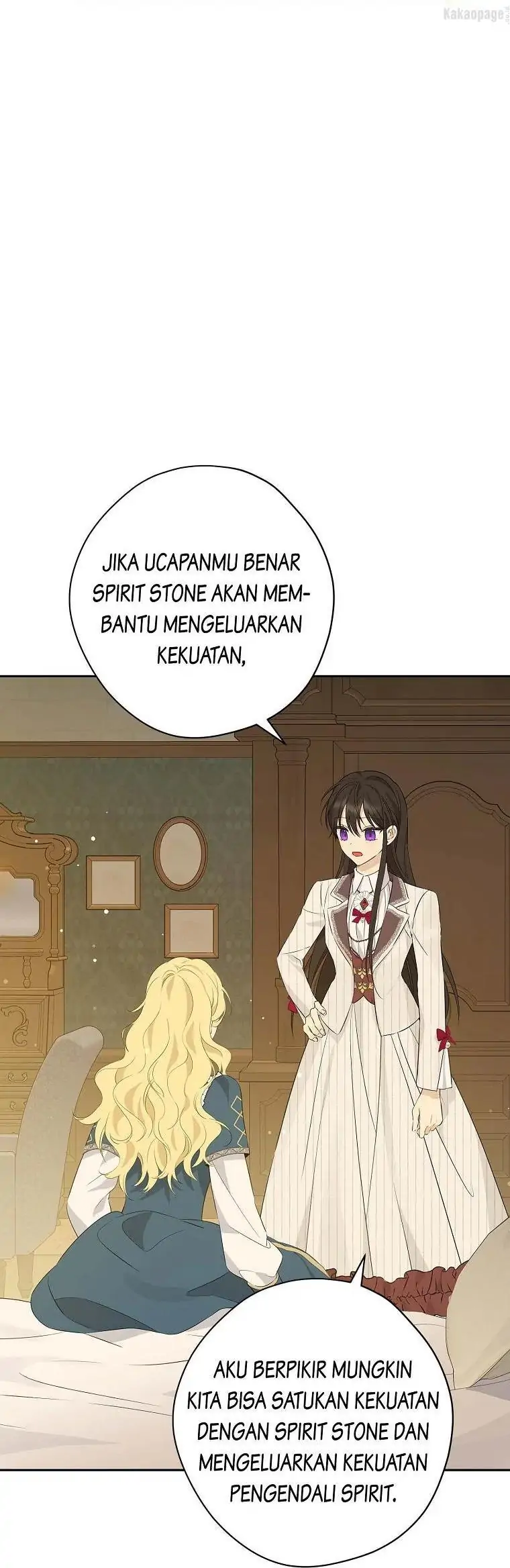 Actually, I Was the Real One Chapter 77 Gambar 41