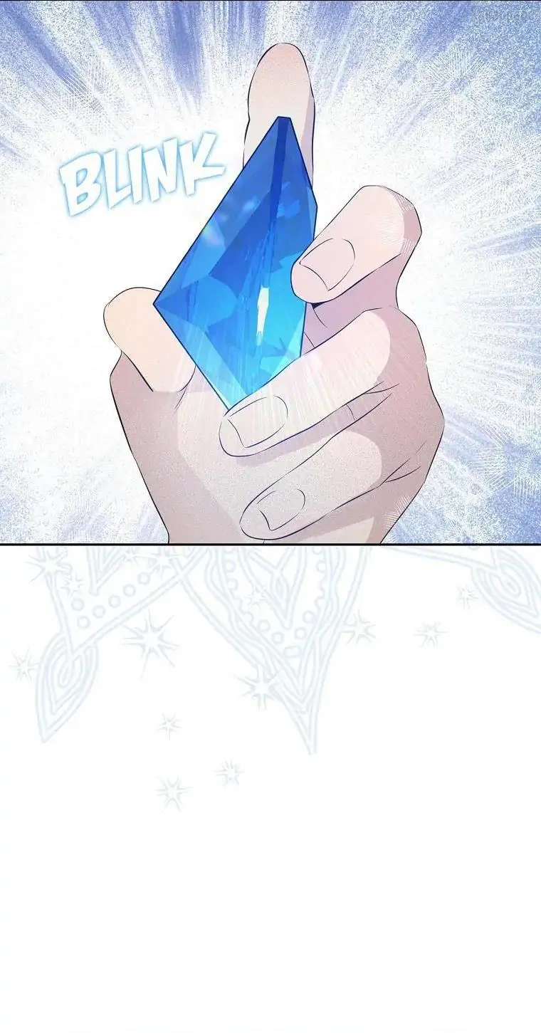 Actually, I Was the Real One Chapter 77 Gambar 45