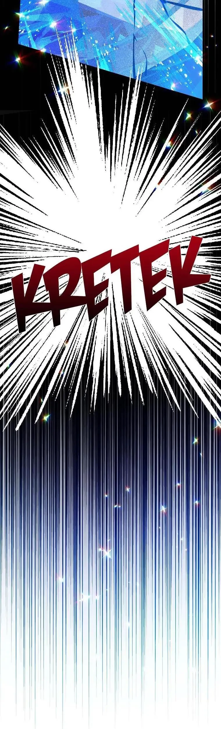 Actually, I Was the Real One Chapter 77 Gambar 56