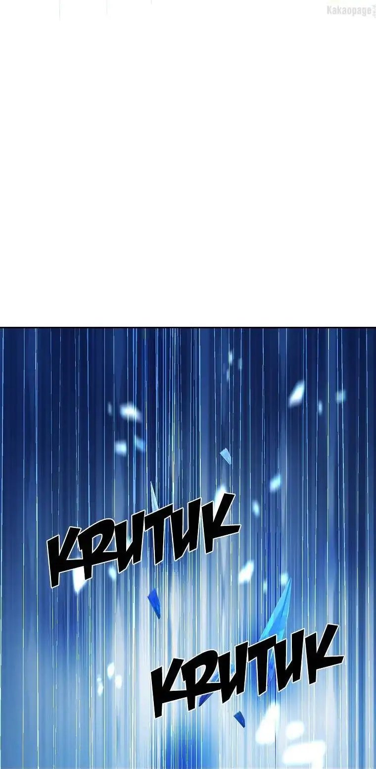 Actually, I Was the Real One Chapter 77 Gambar 58