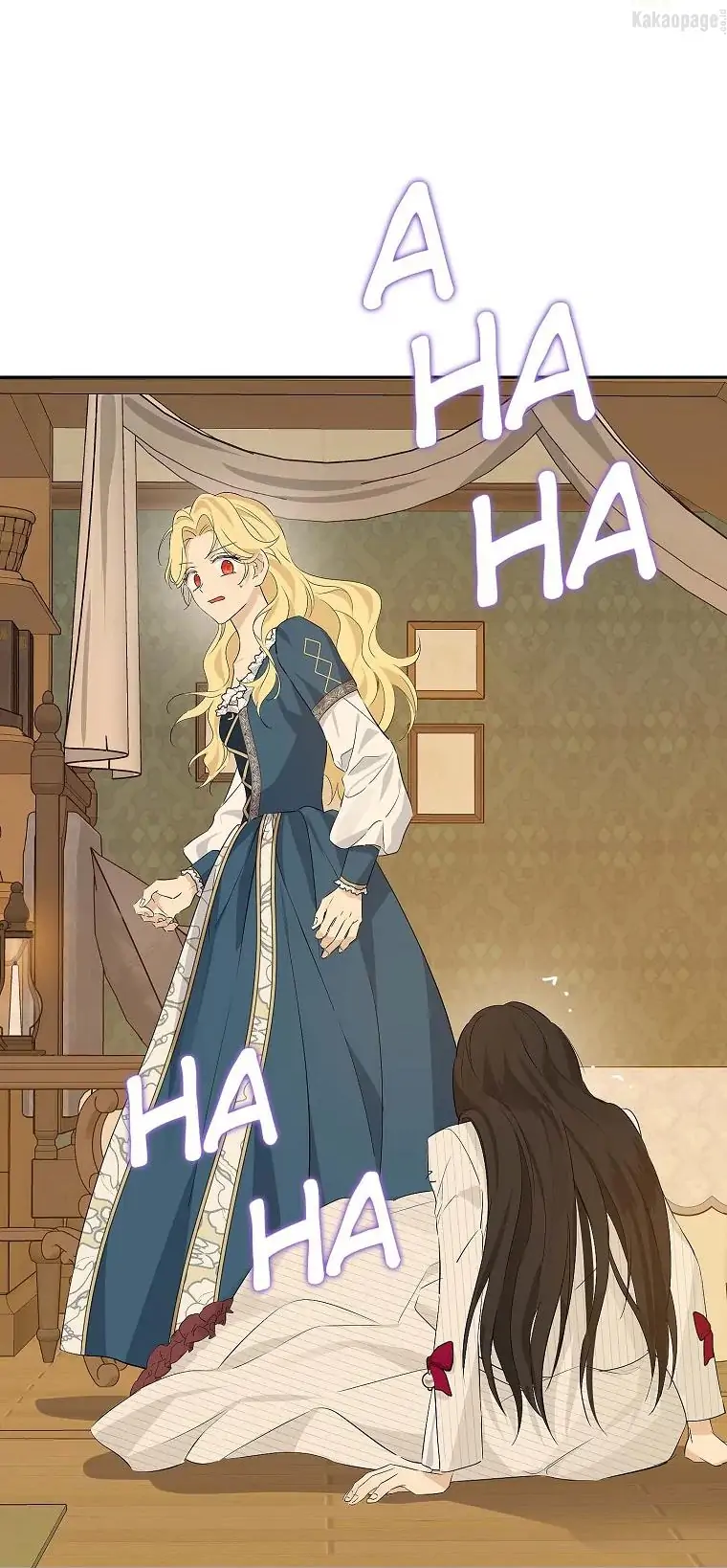 Actually, I Was the Real One Chapter 77 Gambar 63