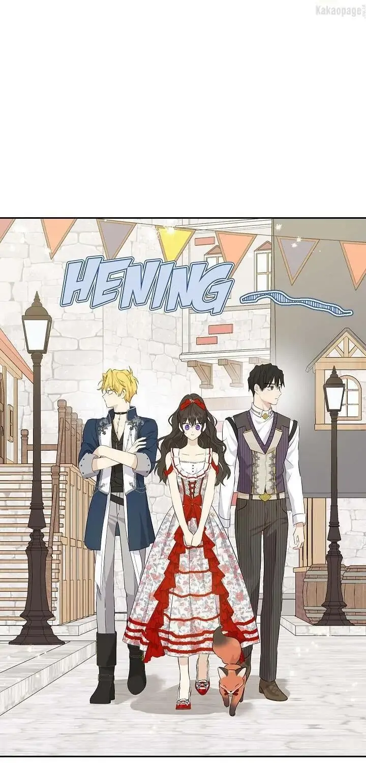 Actually, I Was the Real One Chapter 73 Gambar 20