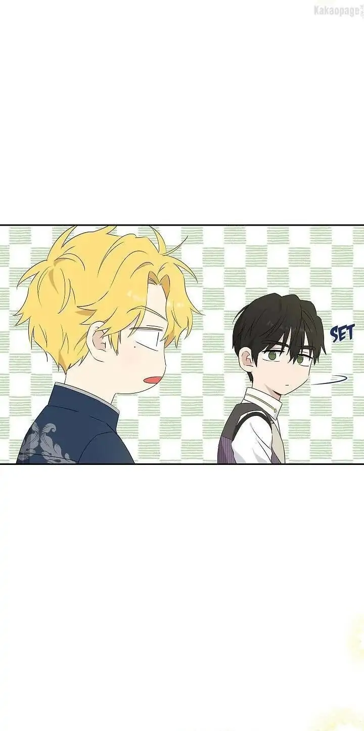 Actually, I Was the Real One Chapter 73 Gambar 64