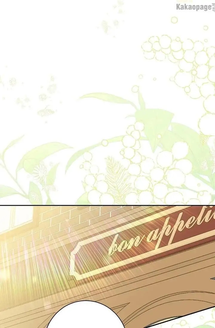 Actually, I Was the Real One Chapter 71 Gambar 40