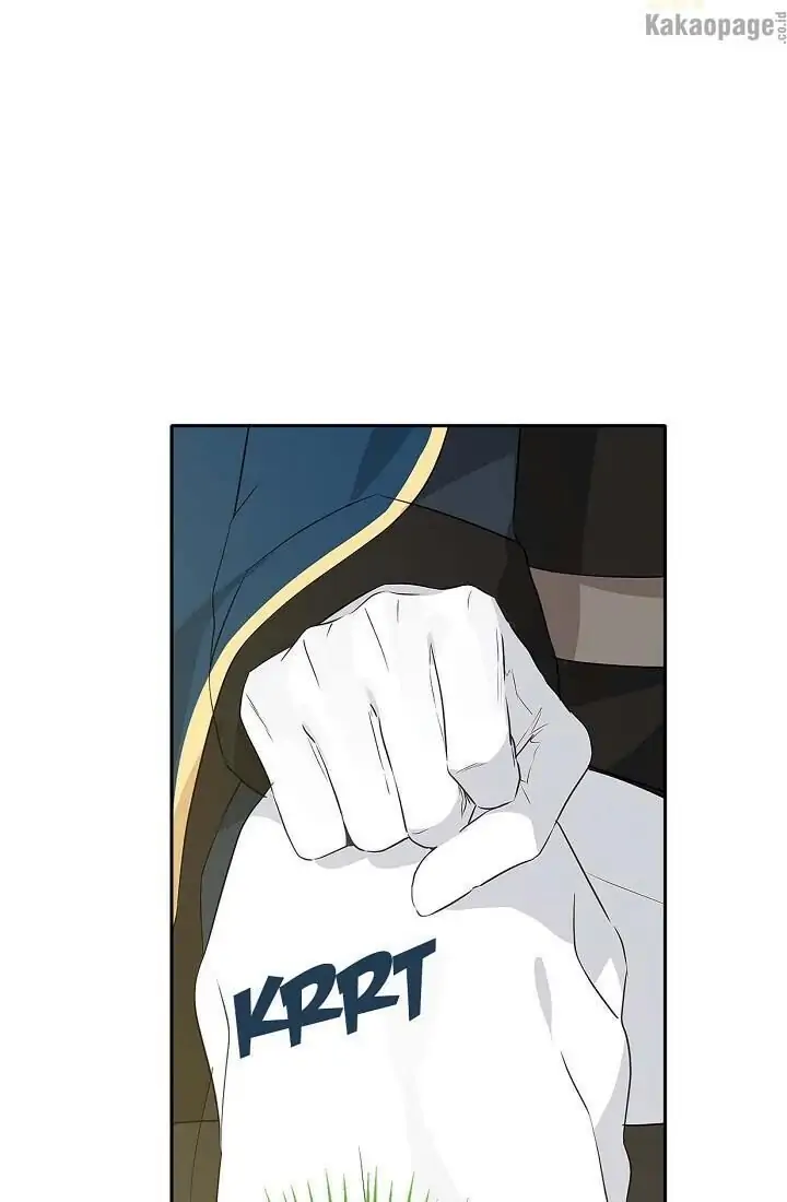 Actually, I Was the Real One Chapter 71 Gambar 9
