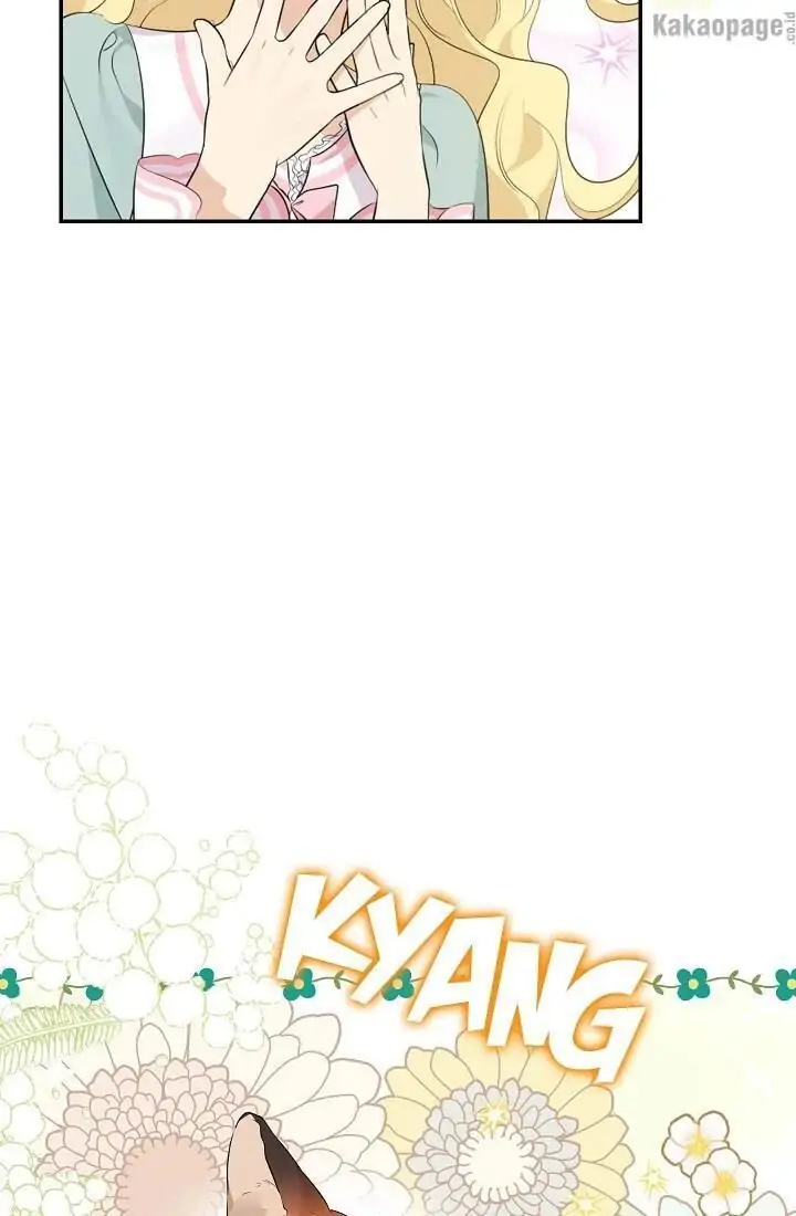 Actually, I Was the Real One Chapter 64 Gambar 31