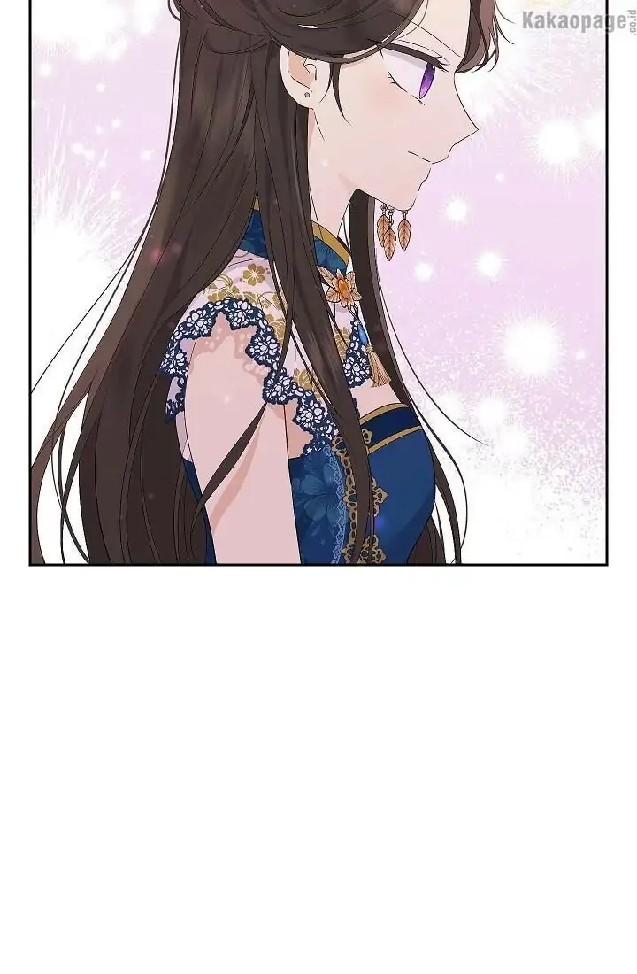 Actually, I Was the Real One Chapter 63 Gambar 14