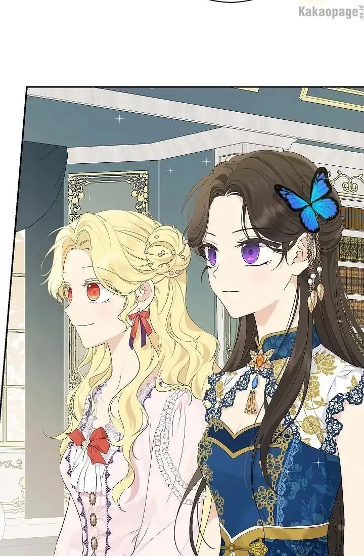 Actually, I Was the Real One Chapter 63 Gambar 27