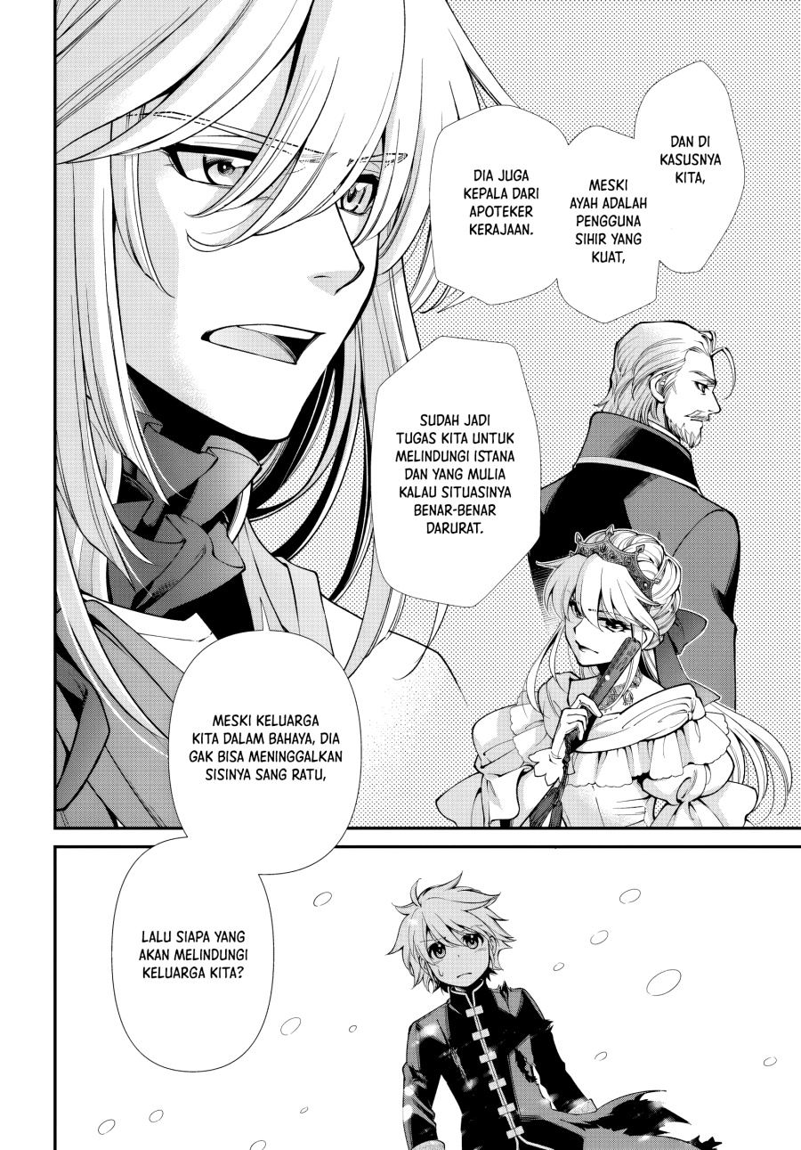 Isekai Yakkyoku Chapter 52 Gambar 10