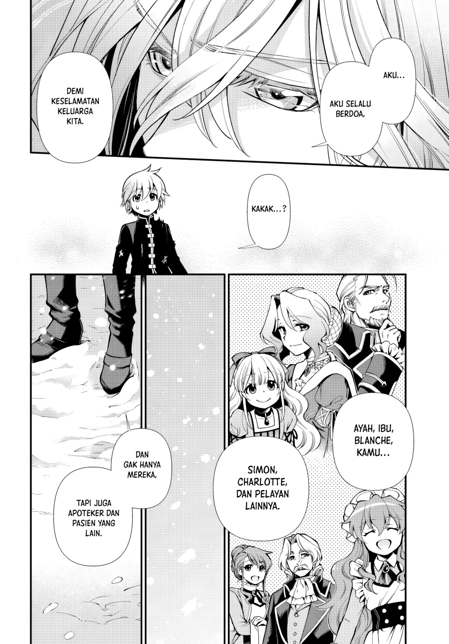 Isekai Yakkyoku Chapter 52 Gambar 12