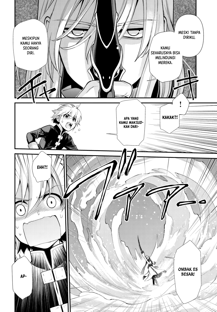 Isekai Yakkyoku Chapter 52 Gambar 14