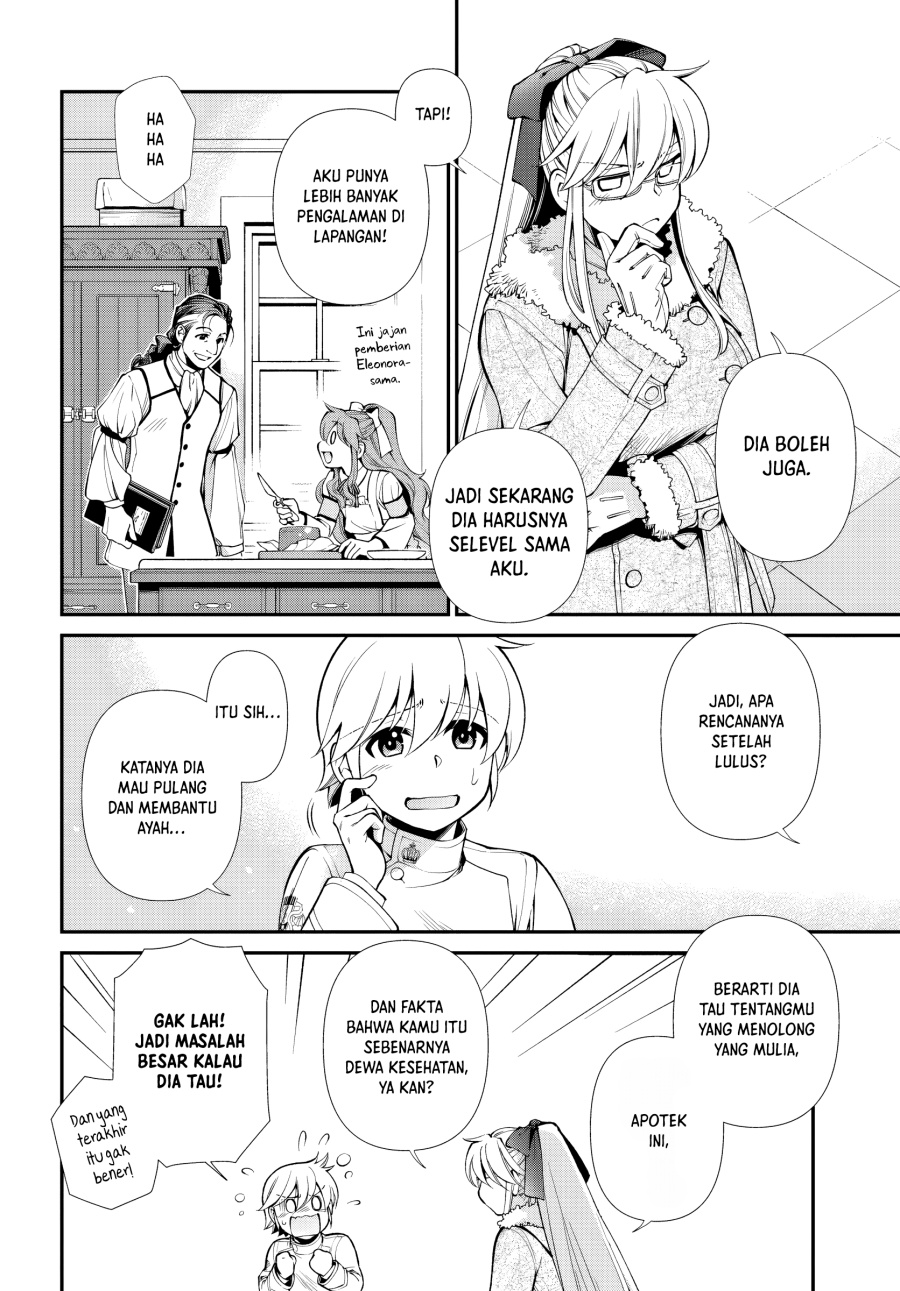 Isekai Yakkyoku Chapter 52 Gambar 24