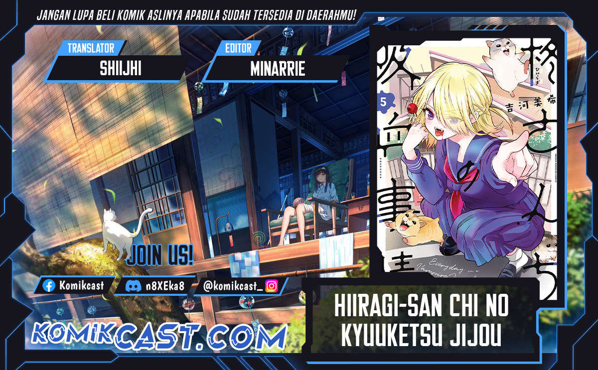 Baca Komik Hiiragi-san Chi no Kyuuketsu Jijou Chapter 24 Gambar 1