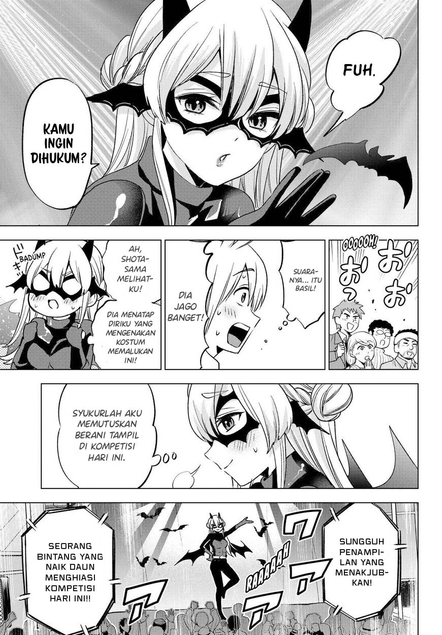 Hiiragi-san Chi no Kyuuketsu Jijou Chapter 24 Gambar 21