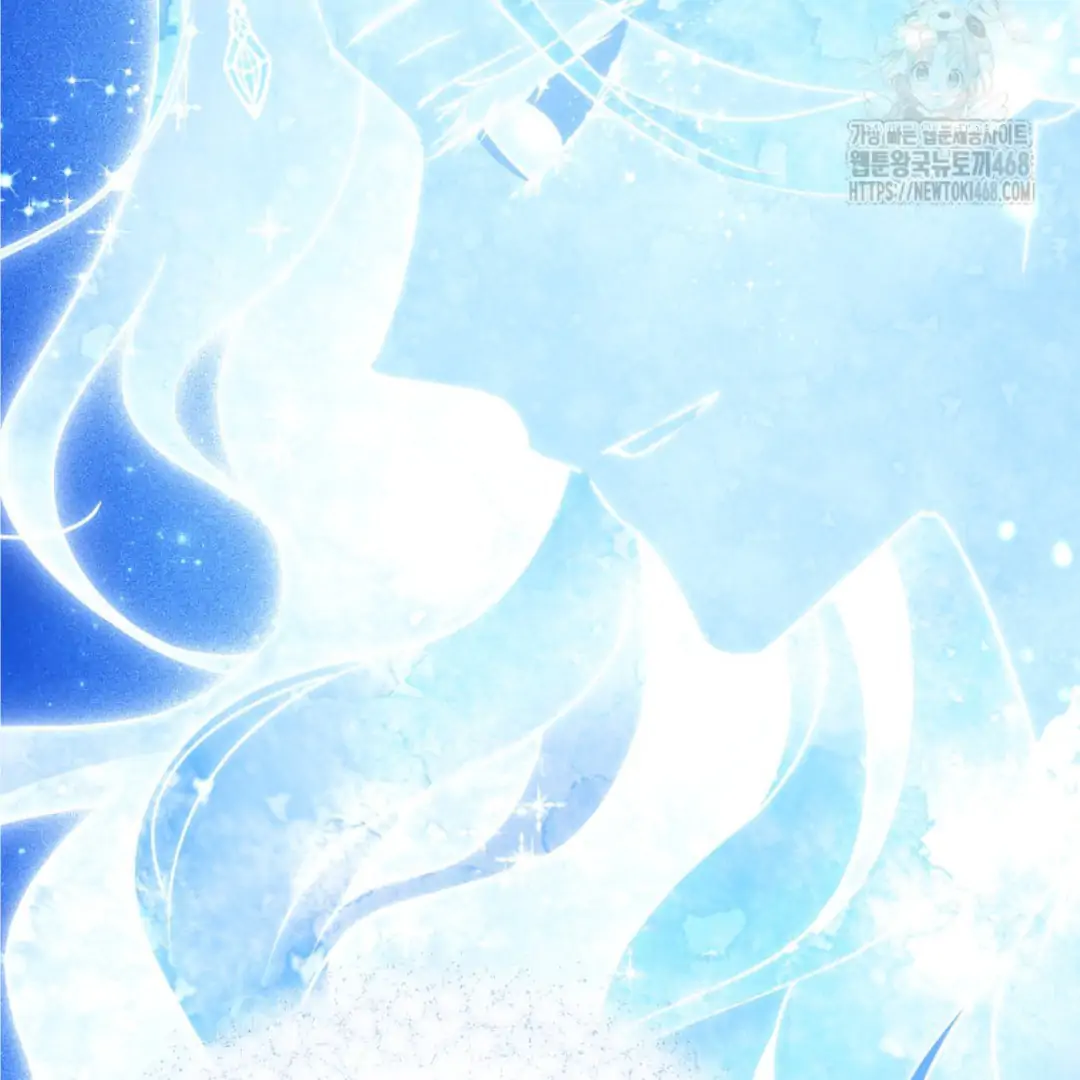 Actually, I Was the Real One Chapter 150 Gambar 102