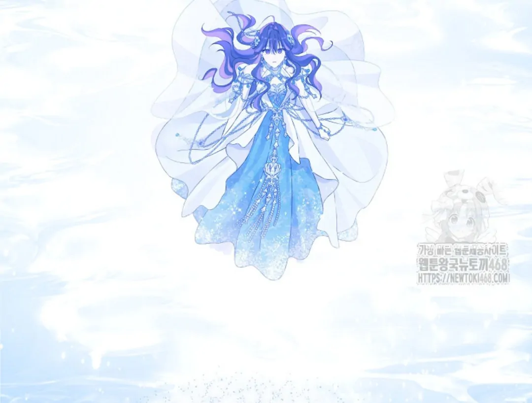 Actually, I Was the Real One Chapter 150 Gambar 106