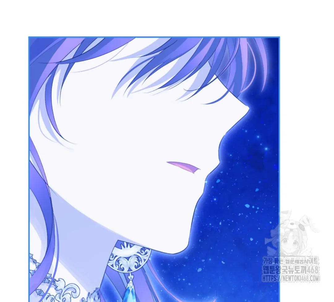 Actually, I Was the Real One Chapter 150 Gambar 112