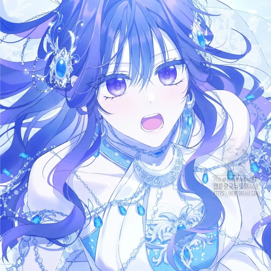 Actually, I Was the Real One Chapter 150 Gambar 118