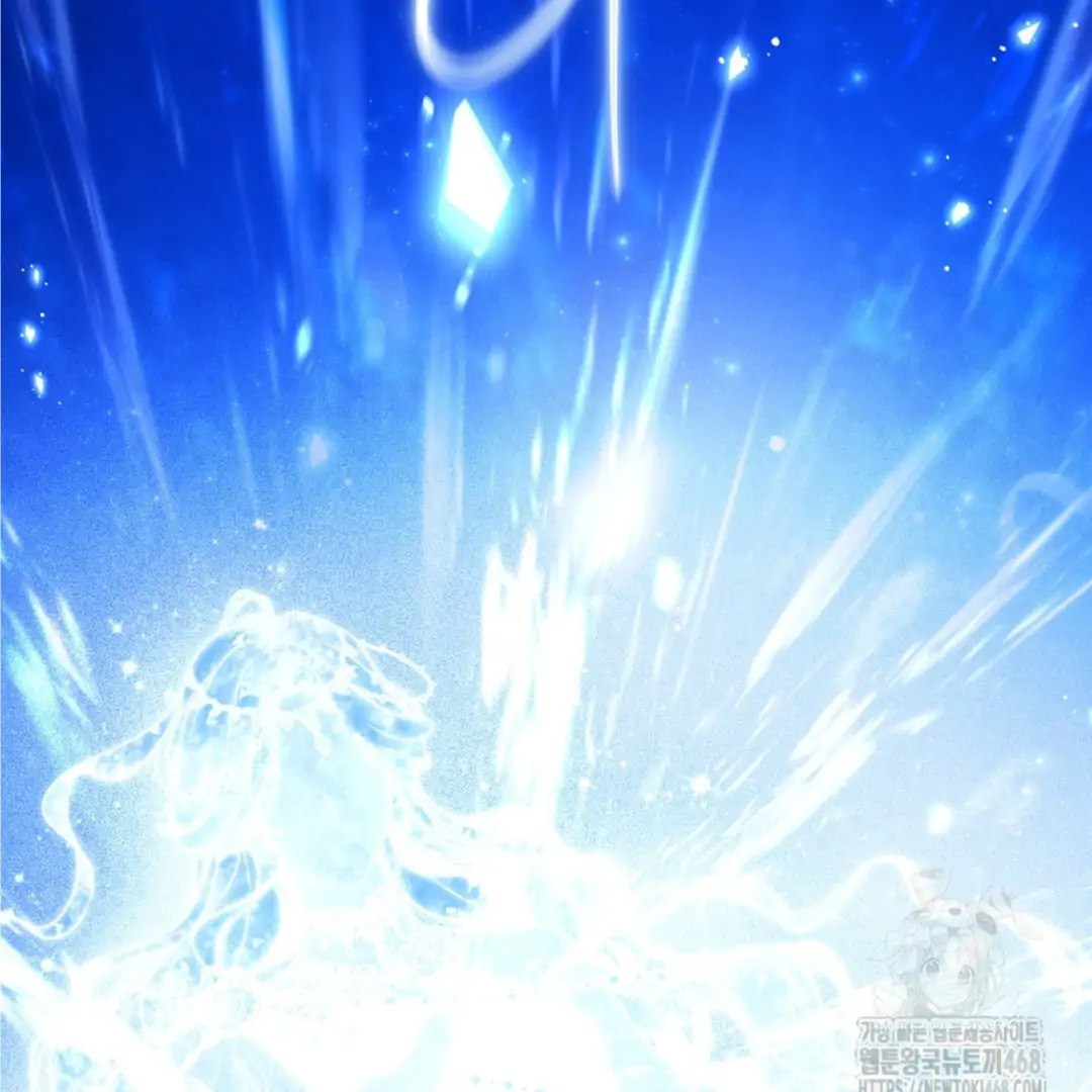 Actually, I Was the Real One Chapter 150 Gambar 130