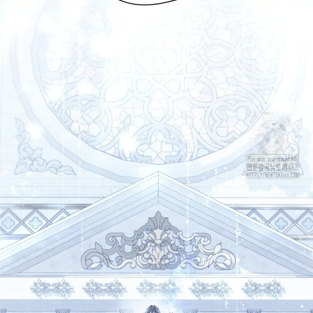 Actually, I Was the Real One Chapter 150 Gambar 158