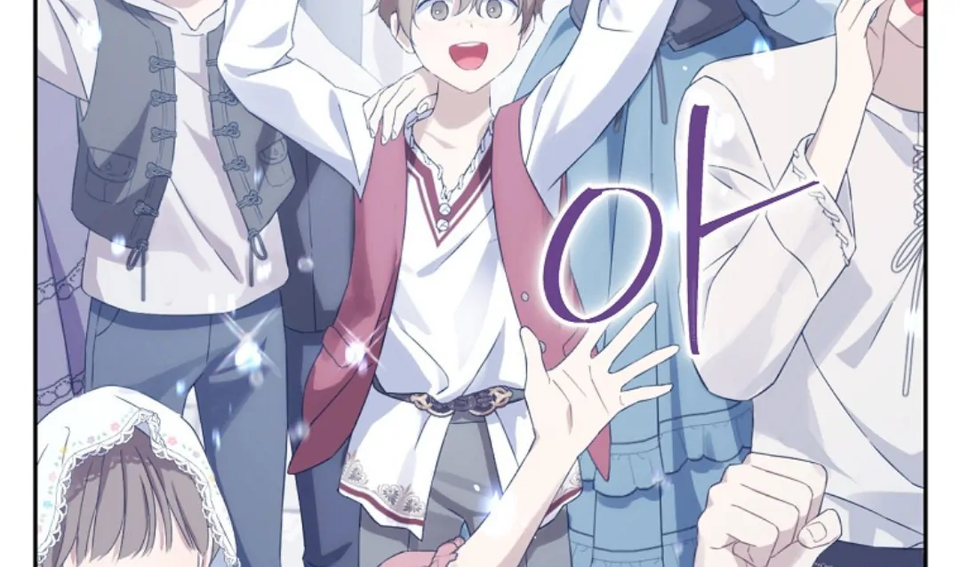 Actually, I Was the Real One Chapter 150 Gambar 167