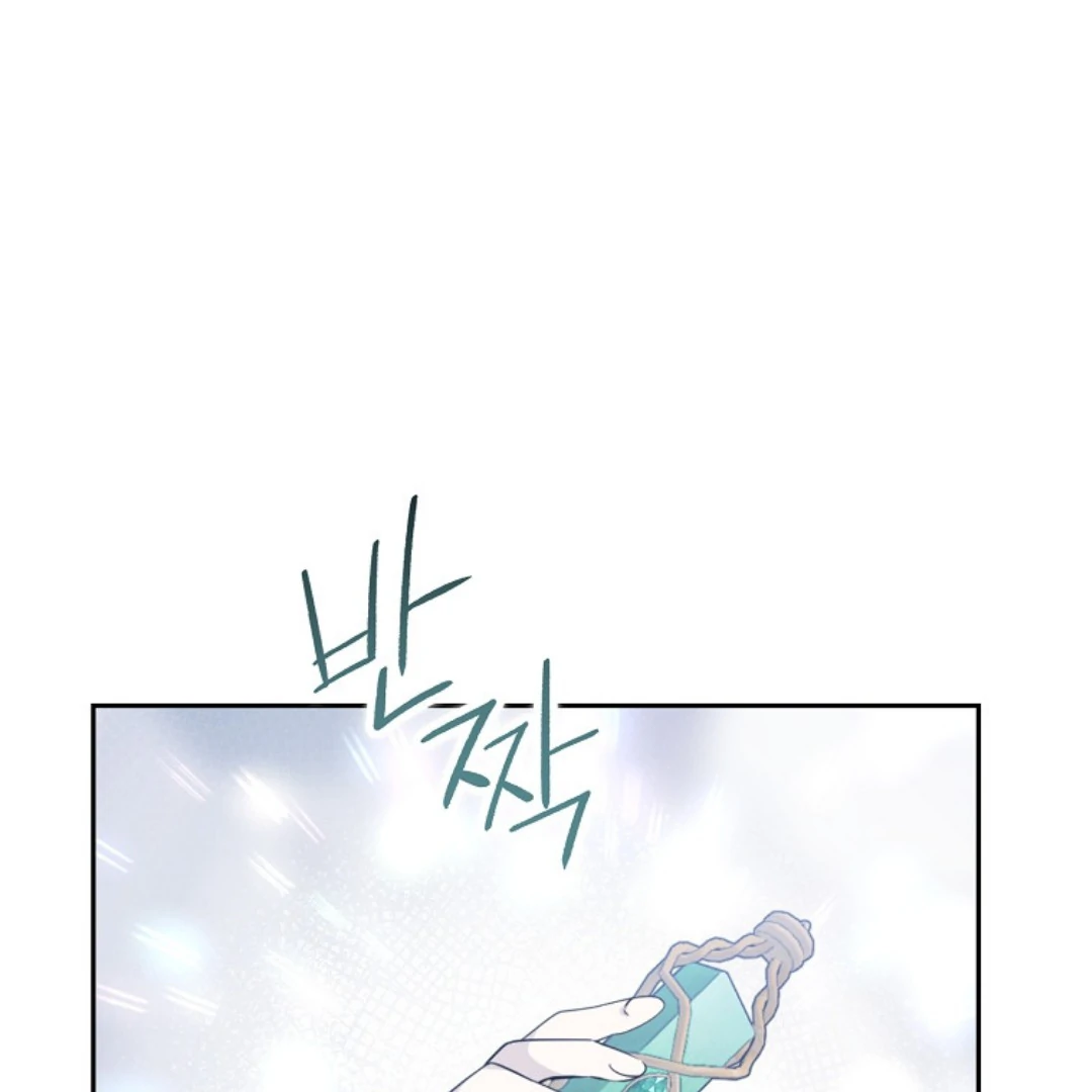 Actually, I Was the Real One Chapter 150 Gambar 169