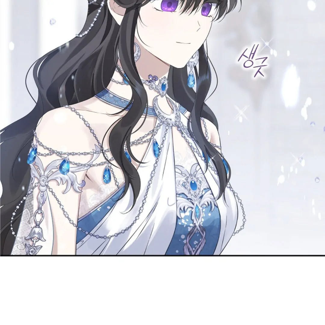 Actually, I Was the Real One Chapter 150 Gambar 172