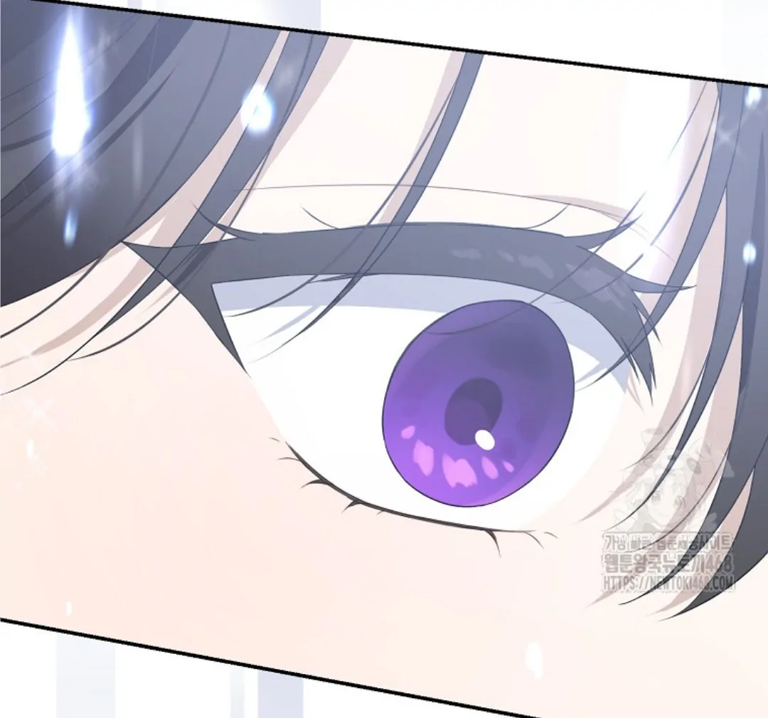 Actually, I Was the Real One Chapter 150 Gambar 174